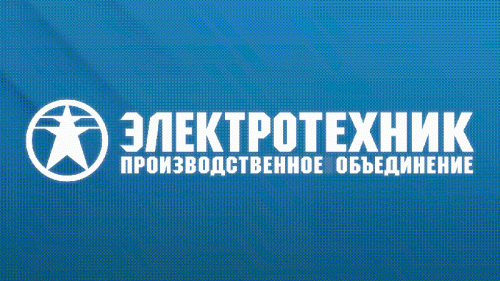 Пускатель ПМЛ-1220 УХЛ4 Б 10А кат. 220В 1НО IP54 с реле 7-10А в корпусе с кнопками ПУСК + СТОП Электротехник ET508535