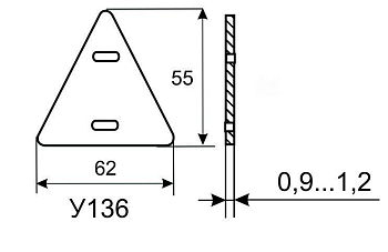 Бирка кабельная маркировочная У-136 (треугольник) (уп.100шт) Михнево 019020