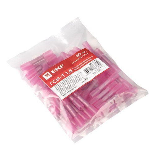 Гильза изолированная термоусаживаемая ГСИ-Т 1.5 (уп.50шт) EKF gsi-t-1.5